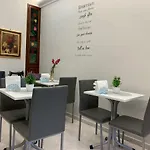 Mary Louise Рим